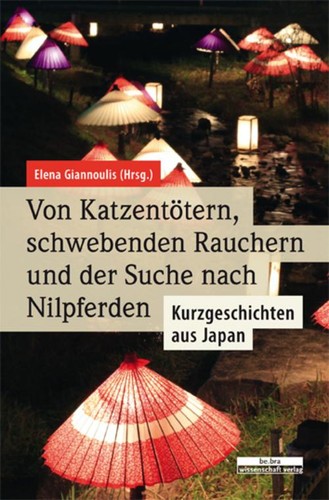Von katzentötern schwebenden - von,